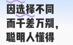 时机名言，何时抓最关键？