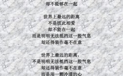 泰戈尔诗里藏着怎样的灵魂？