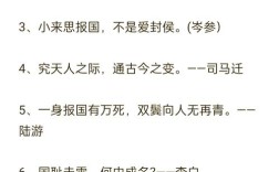 名言如何定义责任？