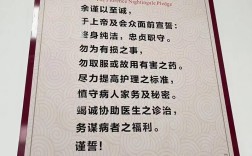 血族名言藏着怎样的千年暗语？