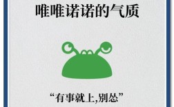 领导力的名言，如何真正点亮实践？