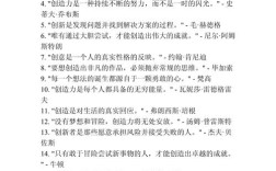 编程名言，编程名言名句