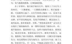 为何最喜欢的名言能打动我？