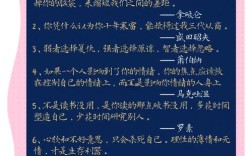 人性复杂，究竟为何？