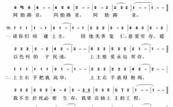 万圣节童话诗歌藏着什么魔法？