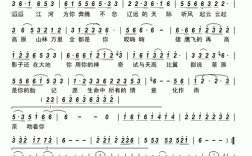 大地诗中藏着怎样的深情？