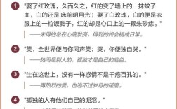 张爱玲孤独名言为何戳中人心？