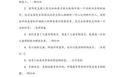 幼儿教育名人名言