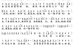 赞美团的诗歌为何能承载如此厚重的情感共鸣？它究竟是信仰的回响，还是灵魂的集体独白？