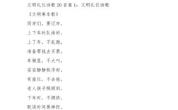 文明，何以入诗？