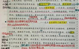 威尼斯 诗歌，威尼斯原文