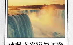 滑冰名言有哪些智慧结晶？