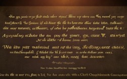 薛之谦名言名句大全集，薛之谦名言名句大全集图片