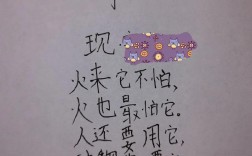 著名近代诗歌如何承载时代记忆与个体情感的双重使命？