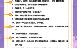 关于幼儿的名言，关于幼儿的名言名句