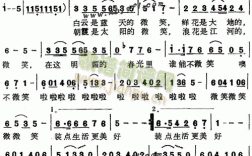 微笑入诗，何物能承载这般温柔？