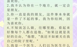 卡洛尔名言，卡尔洛的名言