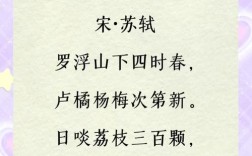 铁岭诗歌，铁岭诗词