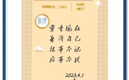 人才培养的名言，人才培养的名言警句