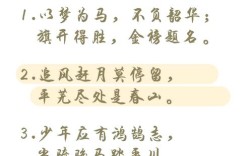 高考哲学名言有何深意？