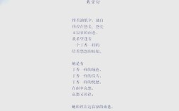 集诗歌，戴望舒作品集诗歌