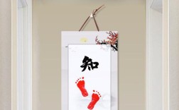 脚印的名言，脚印的名言名句