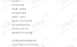 六一祝福孩子的诗歌，藏着怎样的童心？