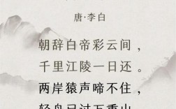 何为古代好诗歌的核心标准？