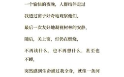 邮储诗歌，传递金融温度还是文化情怀？