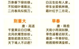 50字诗歌大全，精选短诗，哪首最打动你？