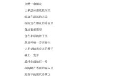 现代诗如何诠释年的意蕴？