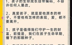 教育的意义究竟为何？