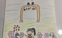 笔的诗歌，笔的诗歌自创