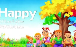 快乐的儿童诗歌，幼儿诗歌《快乐》