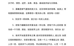 笑话名言，笑话名言名句