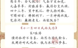 何为英雄？诗歌如何定义？