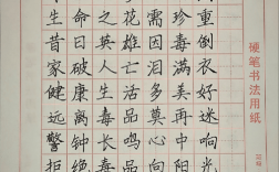 诗歌如何戒毒？