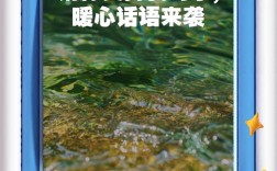 支持的力量究竟有多大？