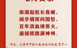 最美赞美诗歌，哪首最动人心？