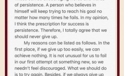 梦想诗歌朗诵英文，梦想诗歌朗诵英文翻译