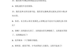 适合朗诵的两分钟诗歌，适合朗诵的两分钟诗歌有哪些