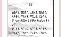 打磨鬼诗歌，为何要打磨鬼的诗歌？