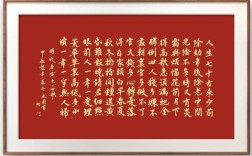 一生一世 诗歌，一生一世诗歌原唱