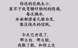 诗歌，为何说？