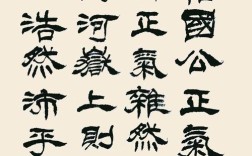 扬正气的诗歌，扬正气的诗句