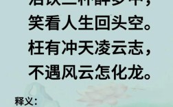 积极健康的诗歌，如何治愈人心？