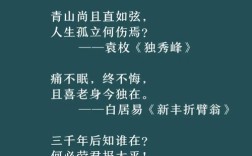 诗歌怎么阅读，诗歌如何阅读