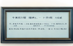 六年级名言警句，六年级名言警句积累