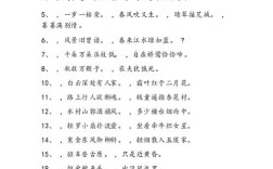 小诗歌题目，小诗题目大全