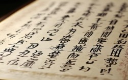 书法 名言，书法名言名句